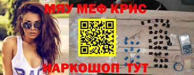 Альфа ПВП Кунгур