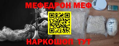 Альфа ПВП Кунгур