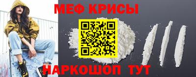 Альфа ПВП Кунгур