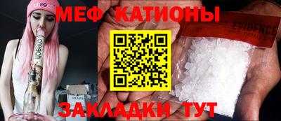твердый Кулебаки