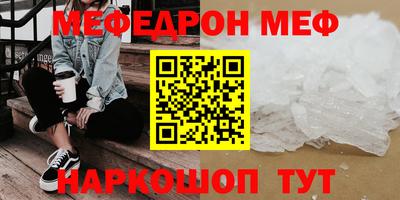 твердый Кулебаки