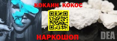 твердый Кулебаки