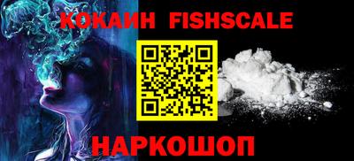 эйфоретик Краснодар