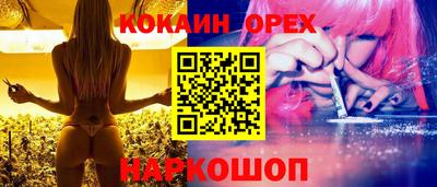 твердый Кулебаки