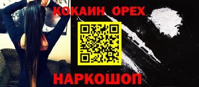 твердый Кулебаки