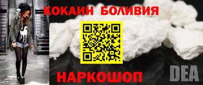 дистиллят марихуана Кумертау