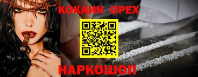 дистиллят марихуана Кумертау