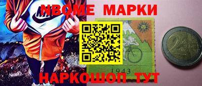 дистиллят марихуана Кумертау