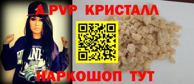 дистиллят марихуана Кумертау