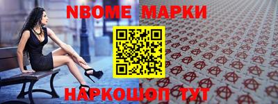 твердый Кулебаки