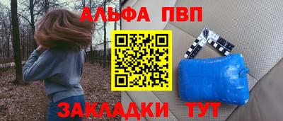 MESCALINE Краснознаменск