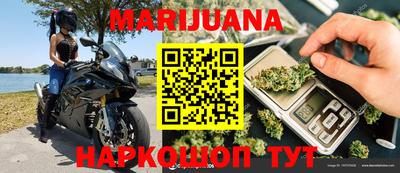 марки lsd Краснокаменск