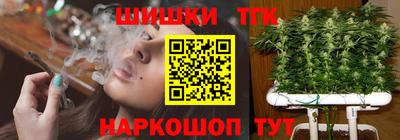 дистиллят марихуана Кумертау