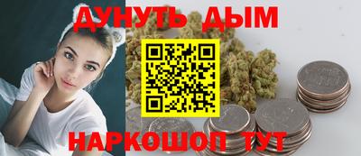 MESCALINE Краснознаменск