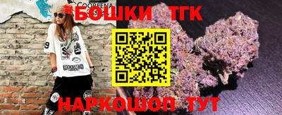 эйфоретик Краснодар