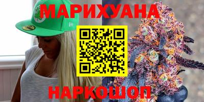 Альфа ПВП Кунгур