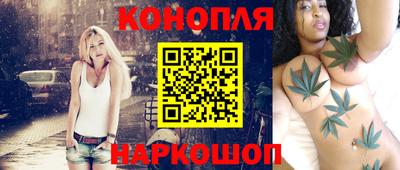 эйфоретик Краснодар