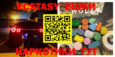 Альфа ПВП Кунгур
