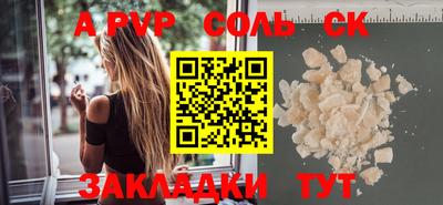 твердый Кулебаки
