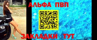 MESCALINE Краснознаменск