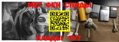 Альфа ПВП Кунгур