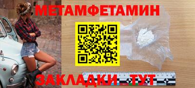 дистиллят марихуана Кумертау