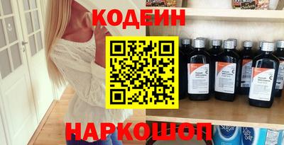 дистиллят марихуана Кумертау