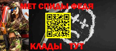 MESCALINE Краснознаменск