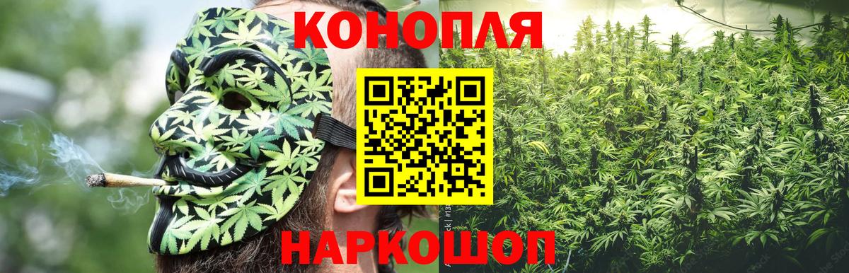 Бошки марихуана VHQ Кирово-Чепецк